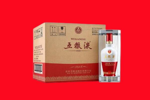 庆云县回收五粮液