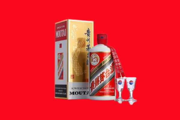 庆云县回收茅台酒