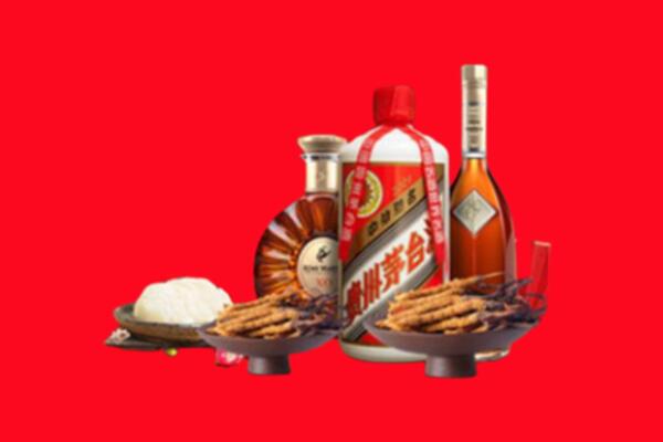庆云县名酒周边回收