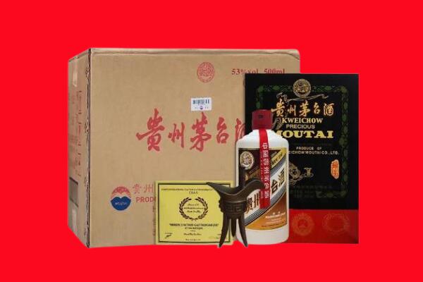 庆云县剑南春周边回收