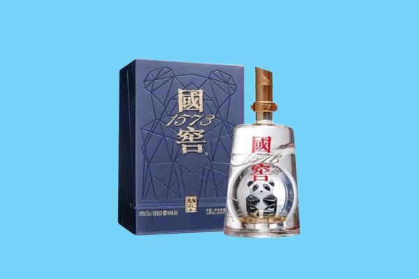 庆云县回收国窖1573