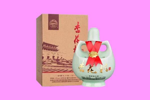 庆云县回收杏花村